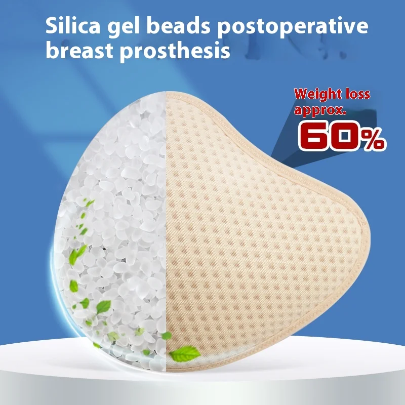 Granular Silicone Breast Impla - Mastectomy Bra Pocket recension och pris