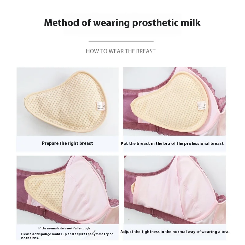 Granular Silicone Breast Impla - Mastectomy Bra Pocket recension och pris