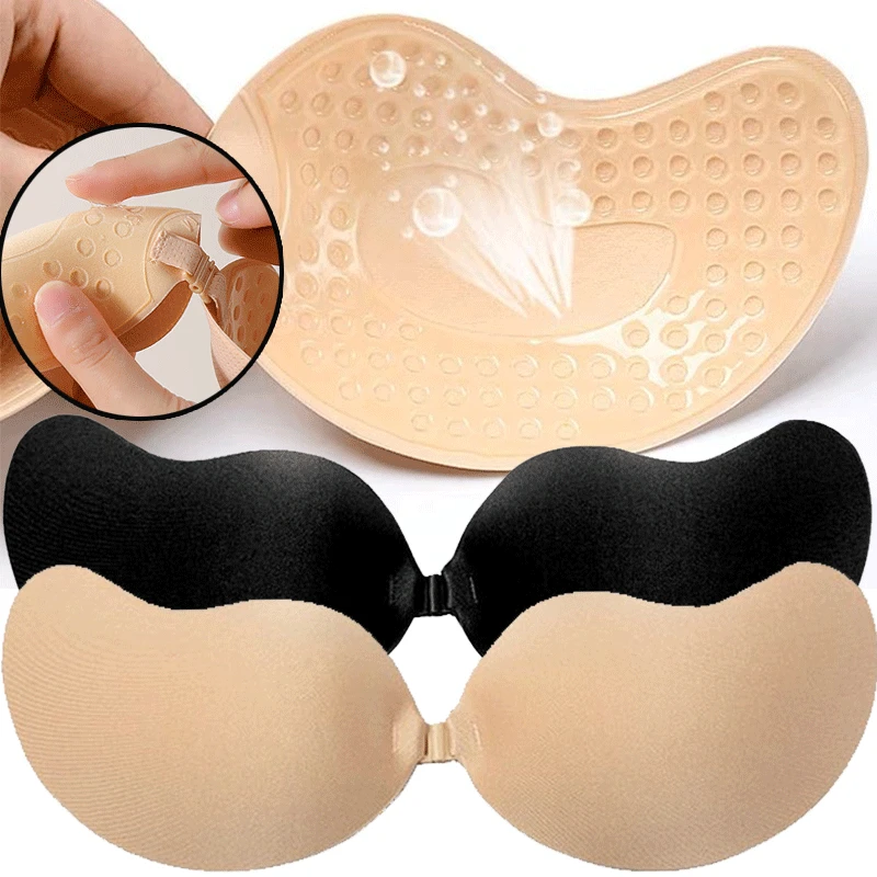 Reusable Adhesive Nipple Cover - Strapless Bra Adhesive recension och pris